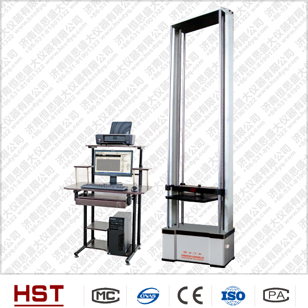 扣件拉力試驗機(jī)
